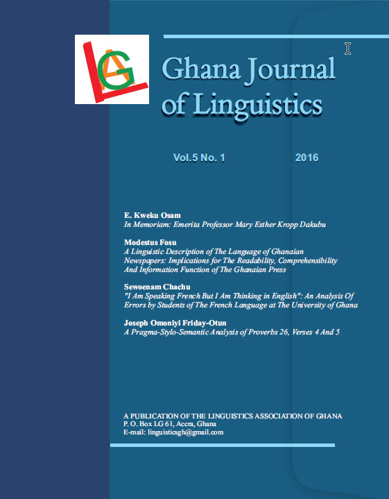 GJL 5(1) Front Cover